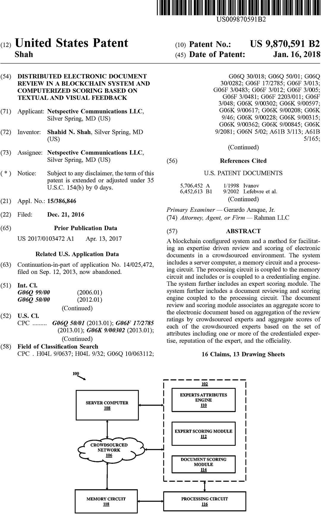 patent on blockchain system